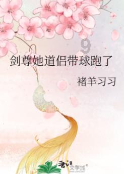 刘诗诗一袭红衣龙年大片释出，红尘漫舞身影入画！
