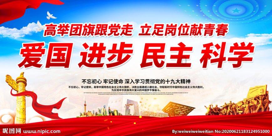 救出被困的老鼠