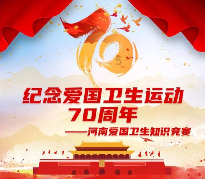精灵灯塔逃生