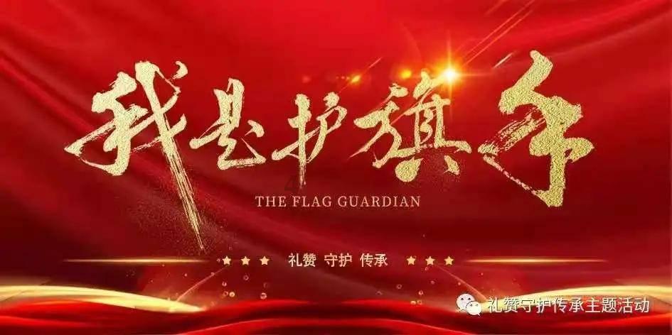 临清市公安局“四紧盯”开展流动人口基础项目对抗式交叉清查