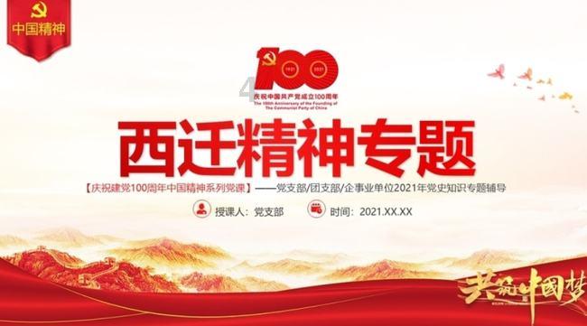 好吃的烤猪蹄怎么做？