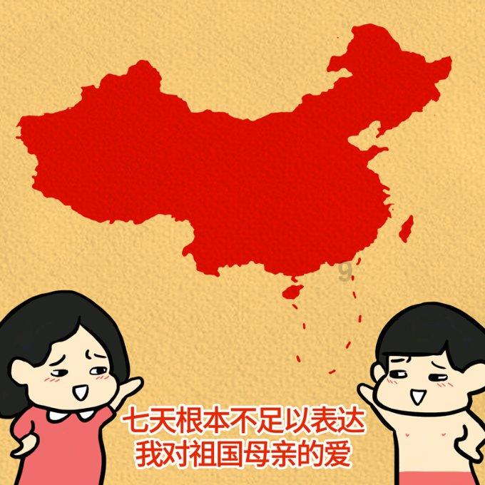 浅谈城市综合管廊基于物联网融合通信系统应用分析