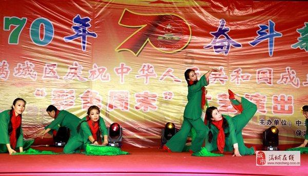 《幻兽帕鲁》地图大小调整介绍