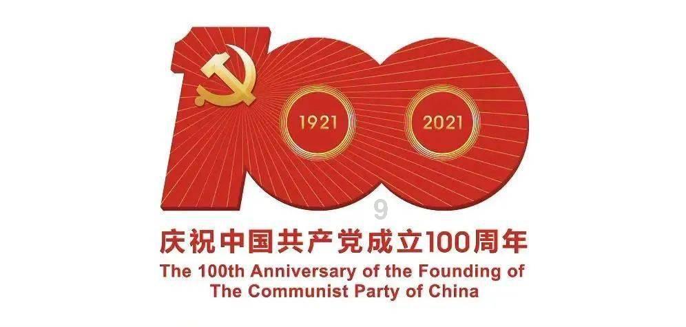 淀粉肽,CAS号:1802086-31-2