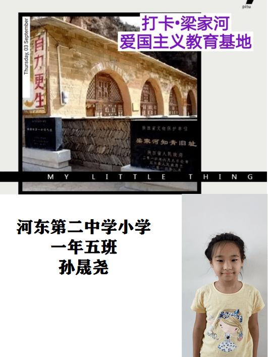 妙鸭相机app下载官网